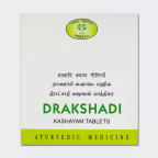 AVN Ayurveda, Drakshadi Kashayam 100 Tablets